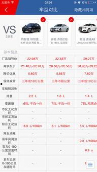 国产a网,引领潮流的本土创新力量